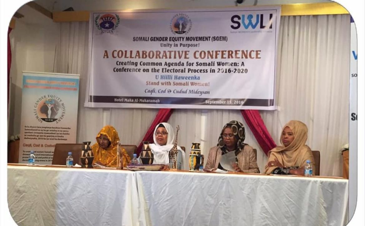 conference